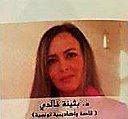 >Boutheina Khaldi