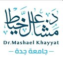 >Mashael Khayyat