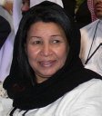 Waheeba Faree|أ.د وهيبة غالب فارع الفقيه