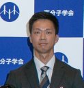 Takayuki Hirai