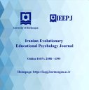 Iranian Evolutionary And Educational Psychology Picture
