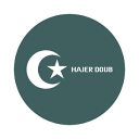 Hajer Doub|هاجر دعوب