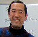 Shinichiro Nakamura