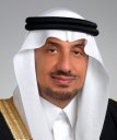 Ubaid M Al Saggaf