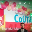 Shahidul Islam