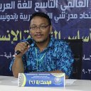 Raden Ahmad Barnabas|Cikgu Farhan