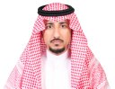 Abdulaziz Alanazi