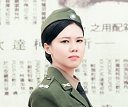 Yang Yun-Ling