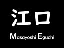 Masayoshi Eguchi